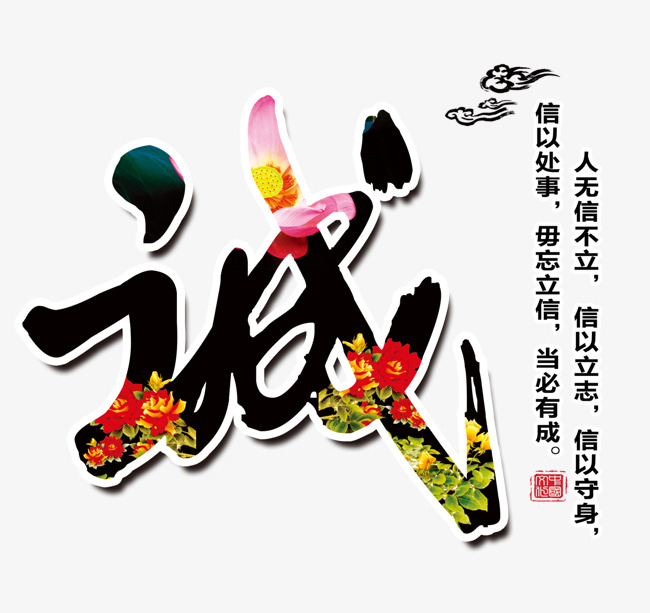民勤追债公司